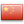 Shanghai